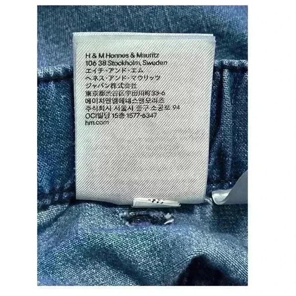 H&M Denim Jogger Size 2-3Y - Picture 6 of 7